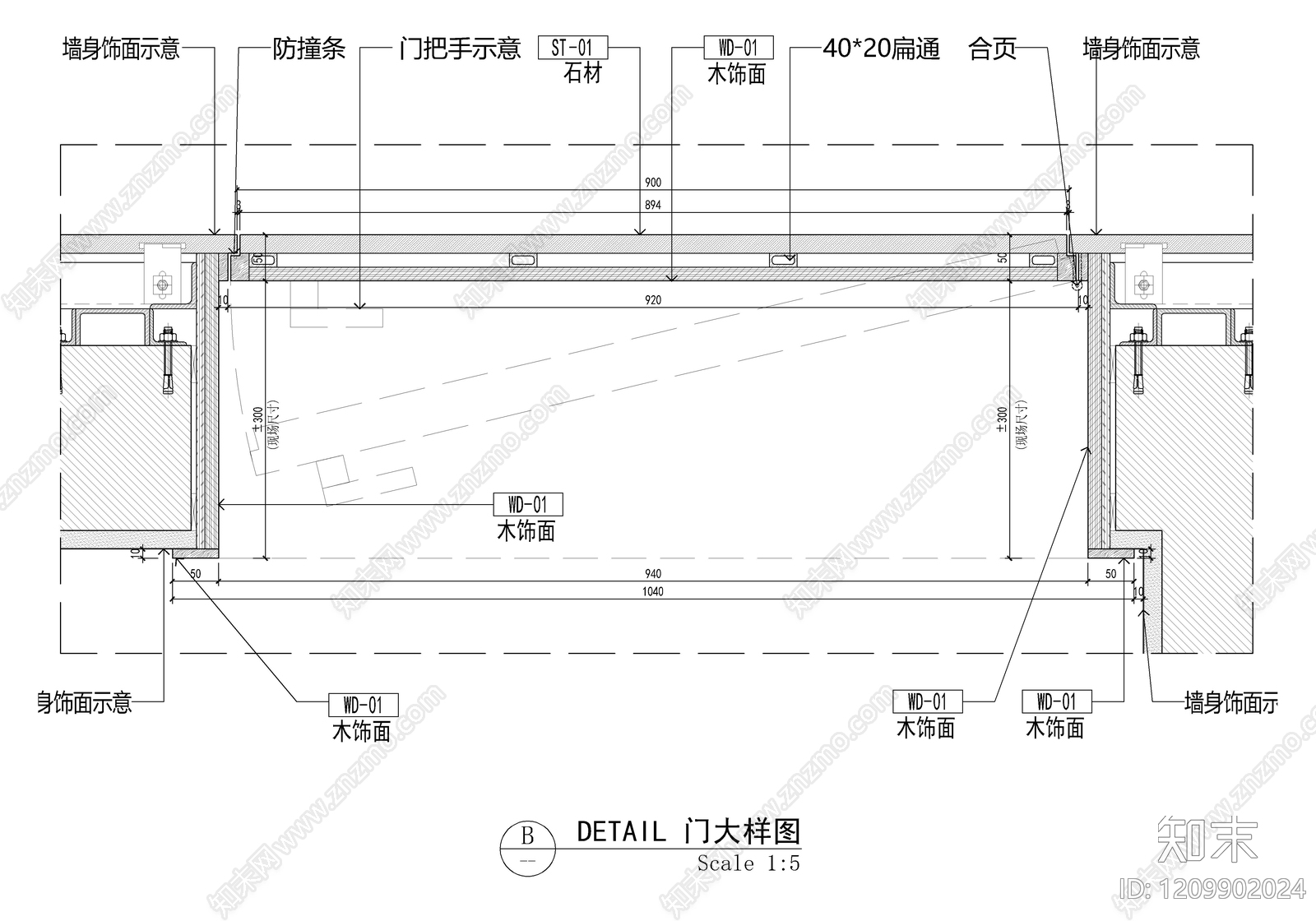 隐形门节点cad施工图下载【ID:1209902024】