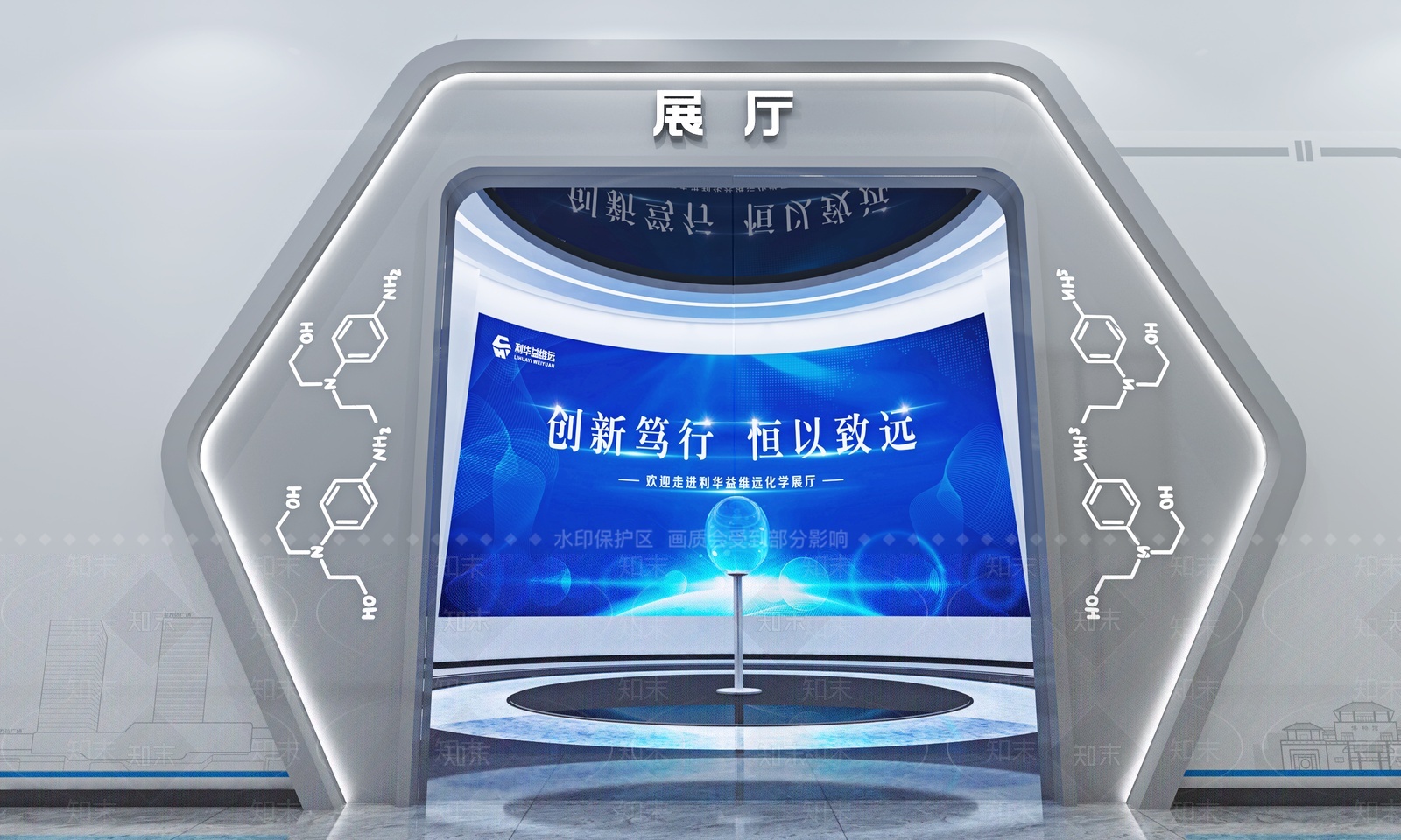 展厅门3D模型下载【ID:1209902042】