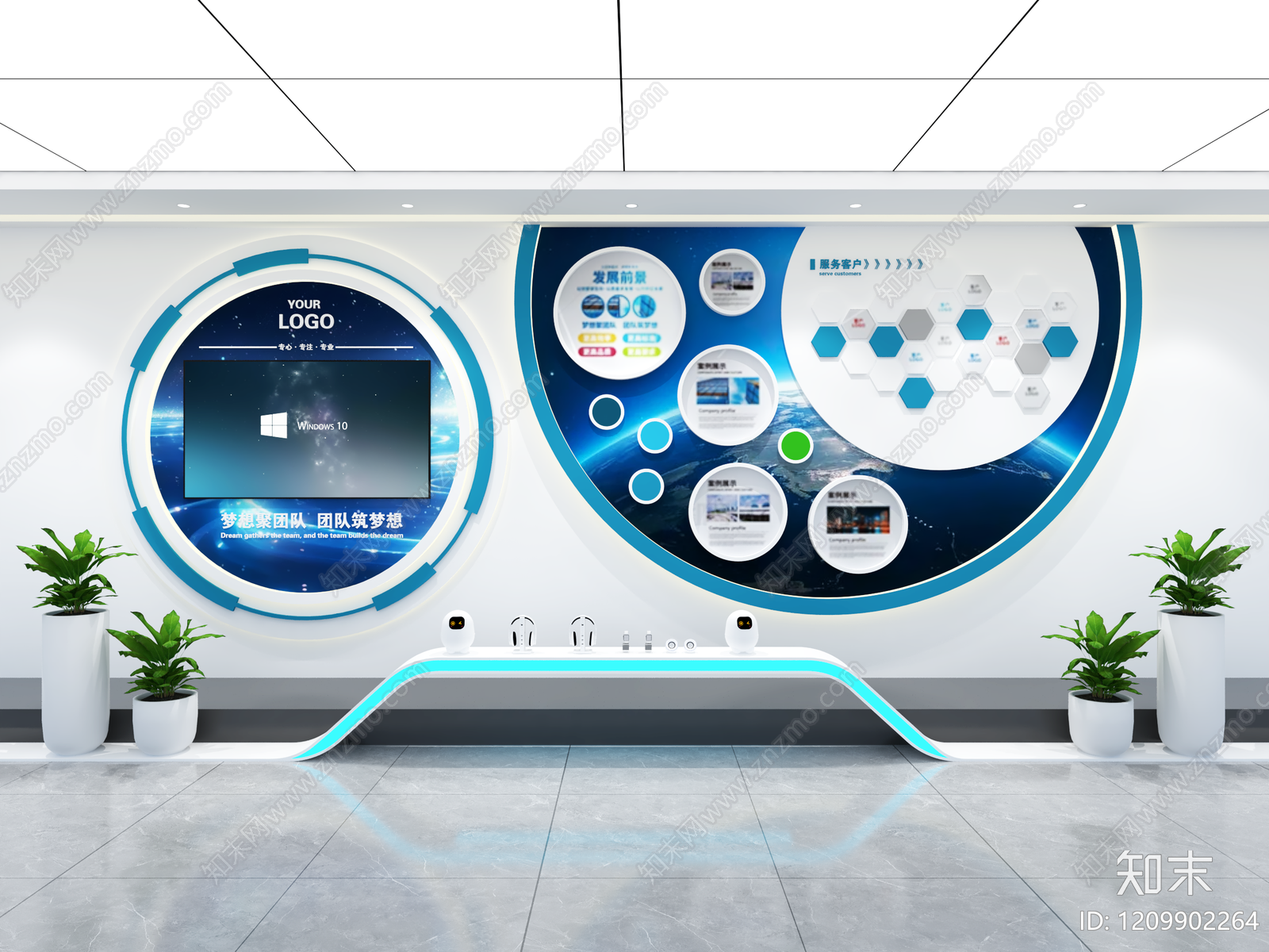 现代科技风企业文化展厅3D模型精品下载_知末网