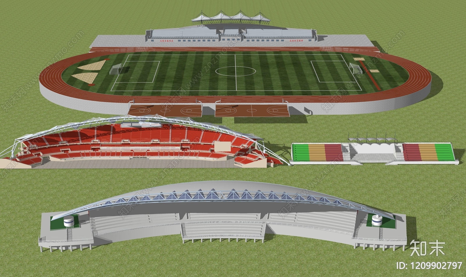 现代体育场馆景观SU模型下载【ID:1209902797】