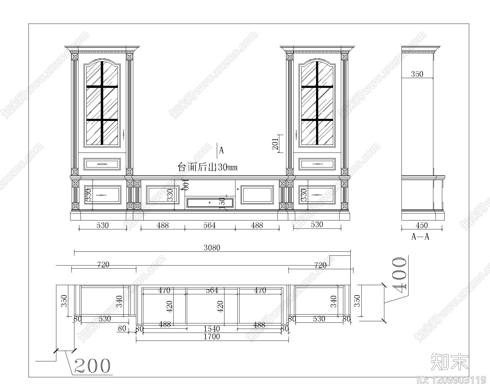 综合家具节点施工图下载【ID:1209903119】