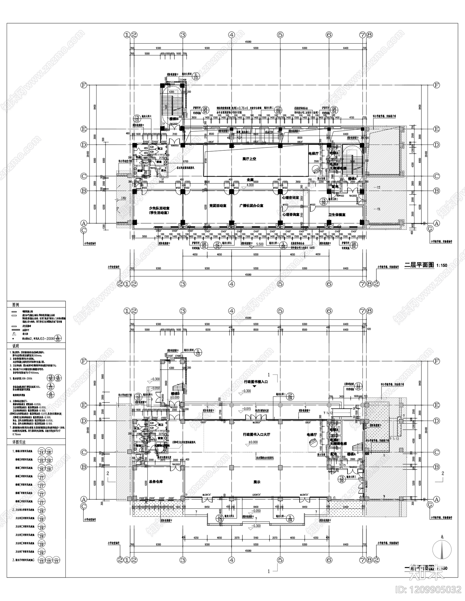 现代学校建筑cad施工图下载【ID:1209905032】