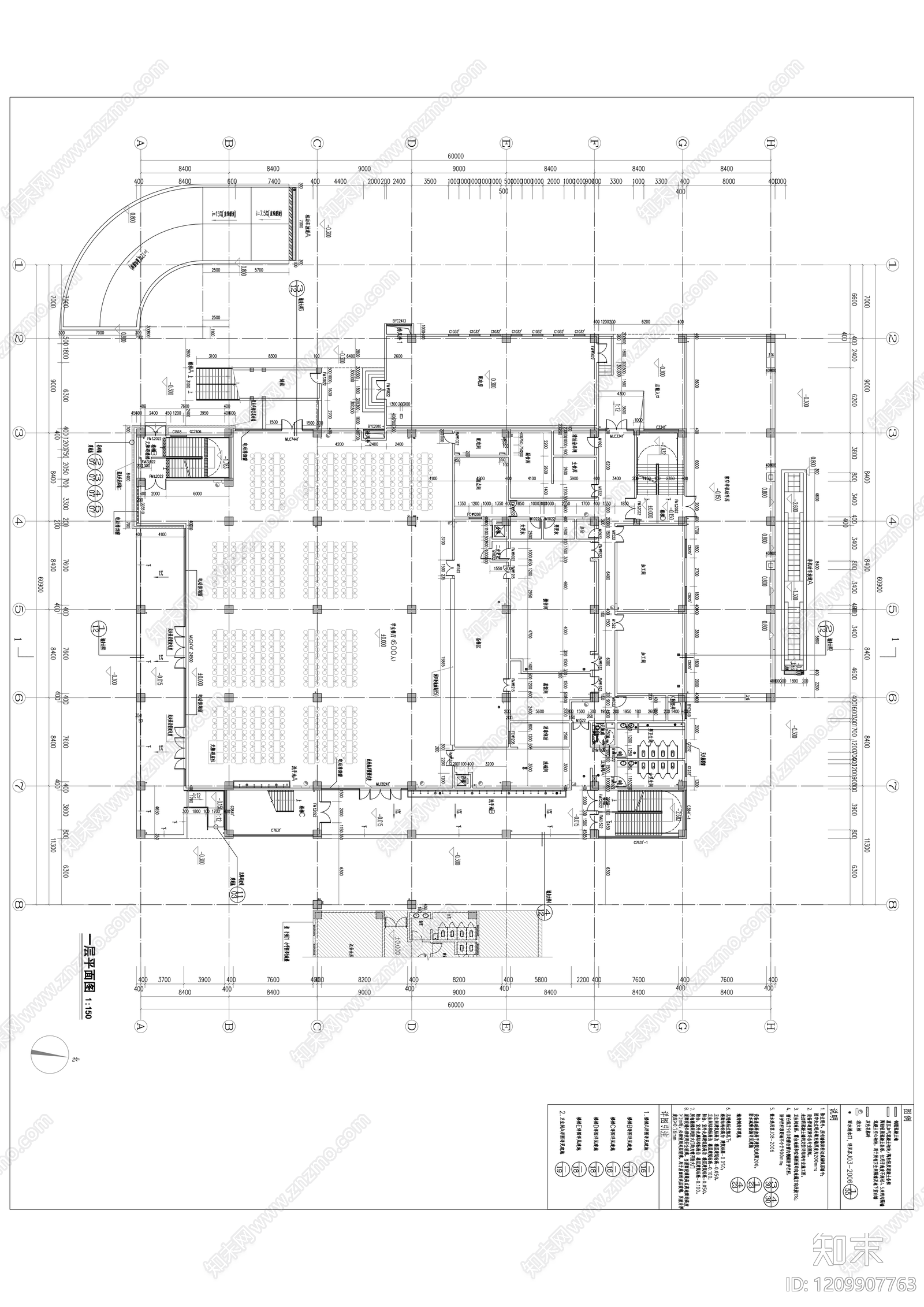 现代学校建筑施工图下载【ID:1209907763】