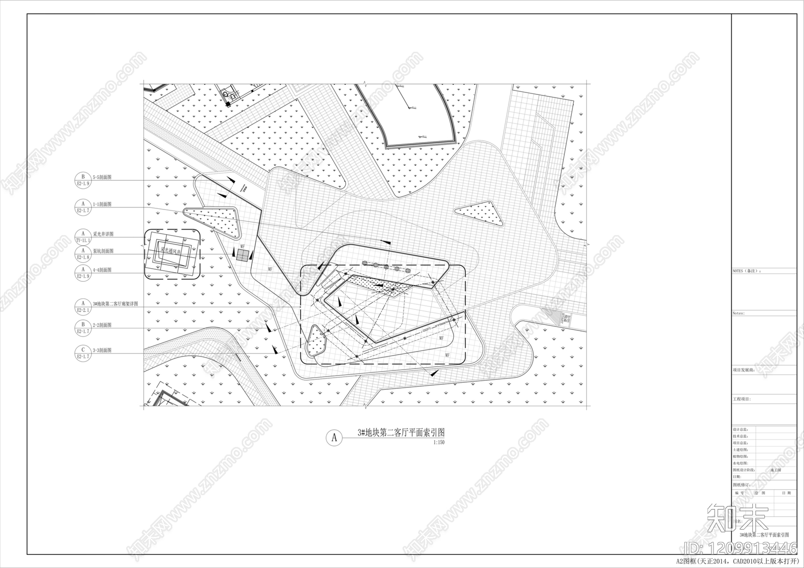 现代新中式廊架cad施工图下载【ID:1209913446】