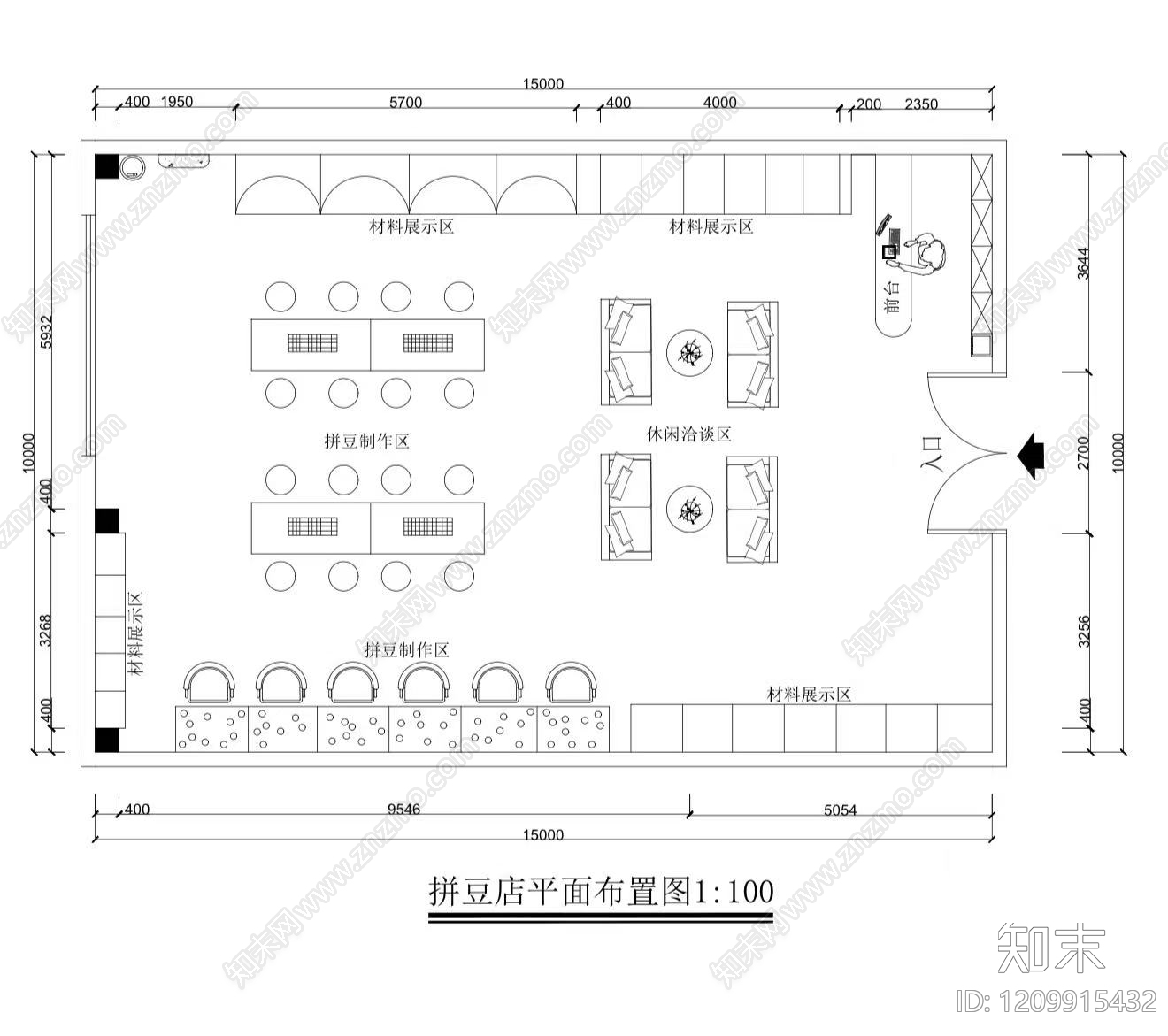 现代其他商业空间施工图下载【ID:1209915432】