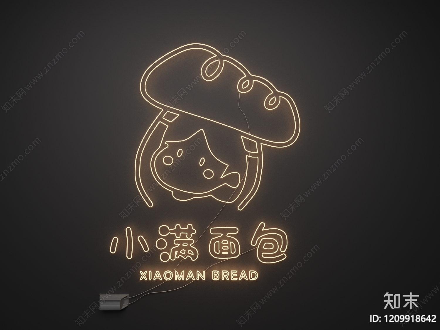 现代霓虹灯SU模型下载【ID:1209918642】