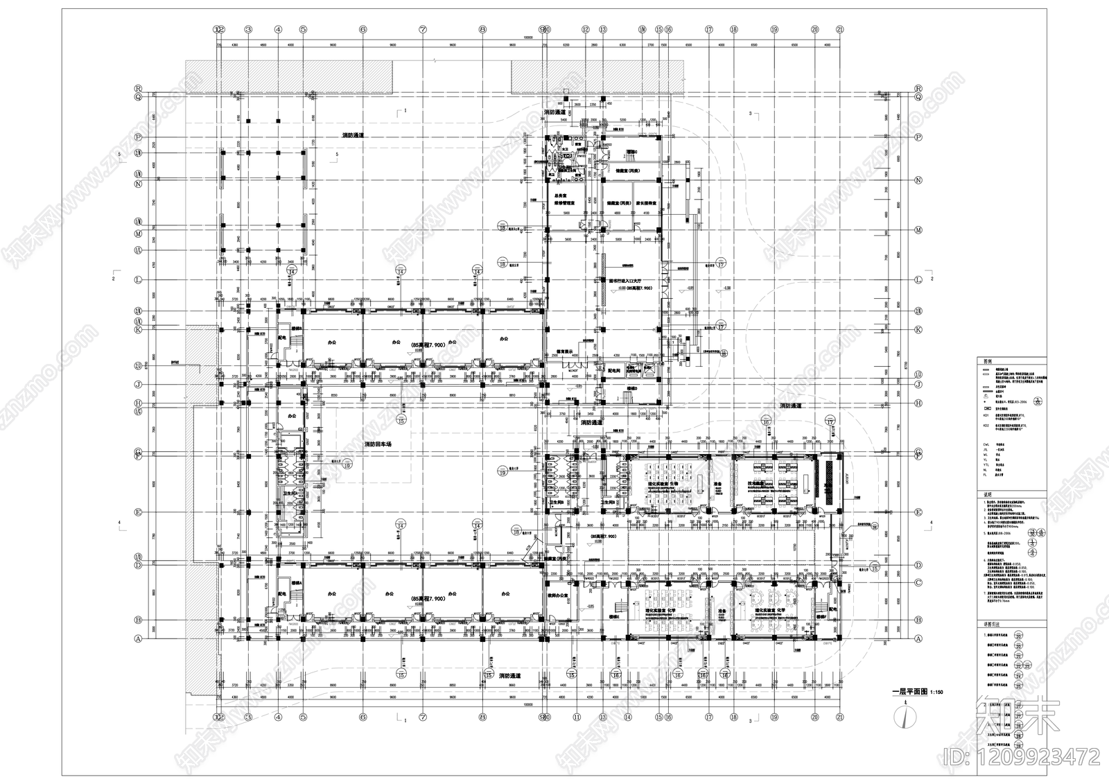现代学校建筑cad施工图下载【ID:1209923472】