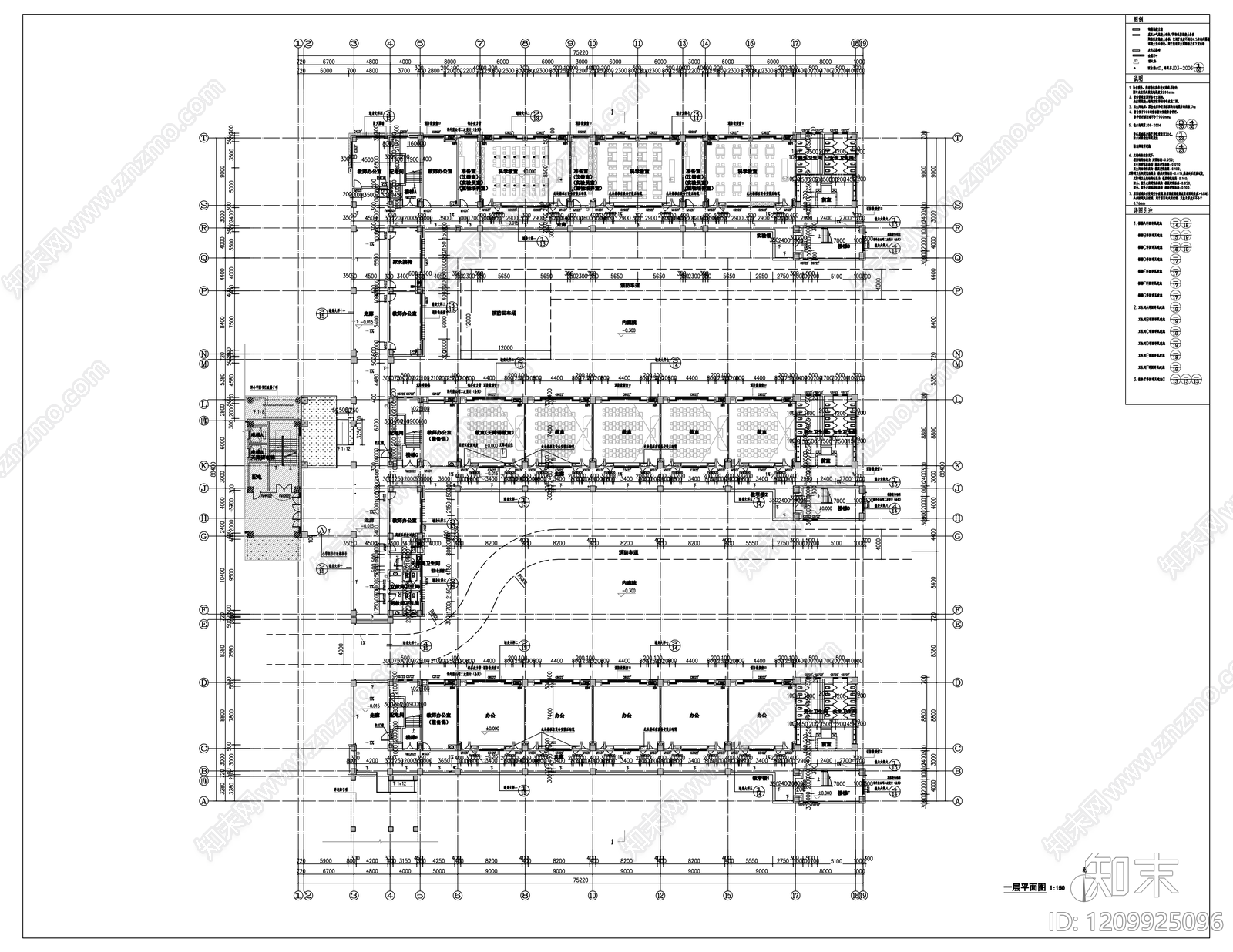 现代学校建筑施工图下载【ID:1209925096】