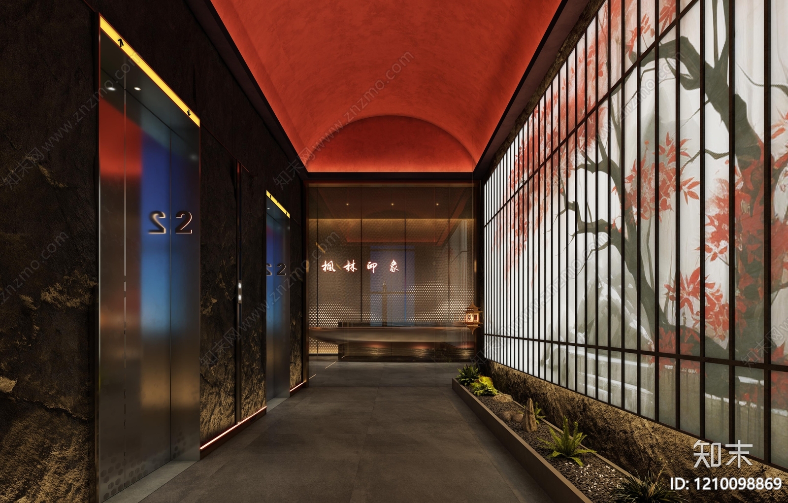 新中式洗浴中心下载【ID:1210098869】