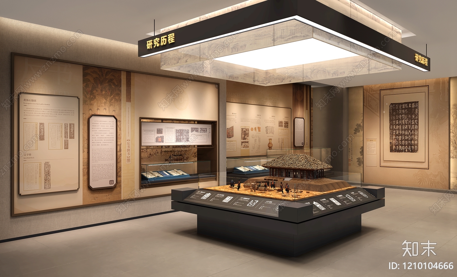 新中式博物馆展厅SU模型下载【ID:1210104666】