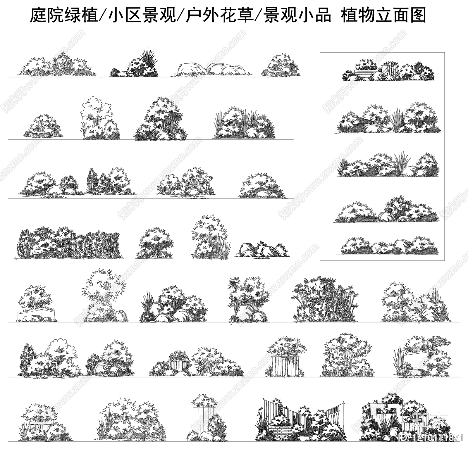 现代新中式综合植物图库施工图下载【ID:1210111871】