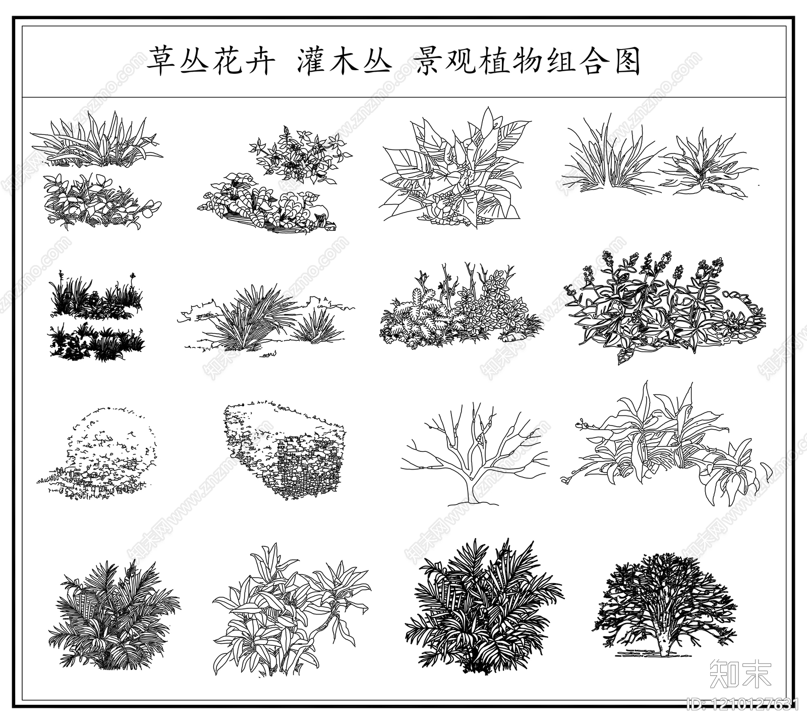 现代综合植物图库施工图下载【ID:1210127631】