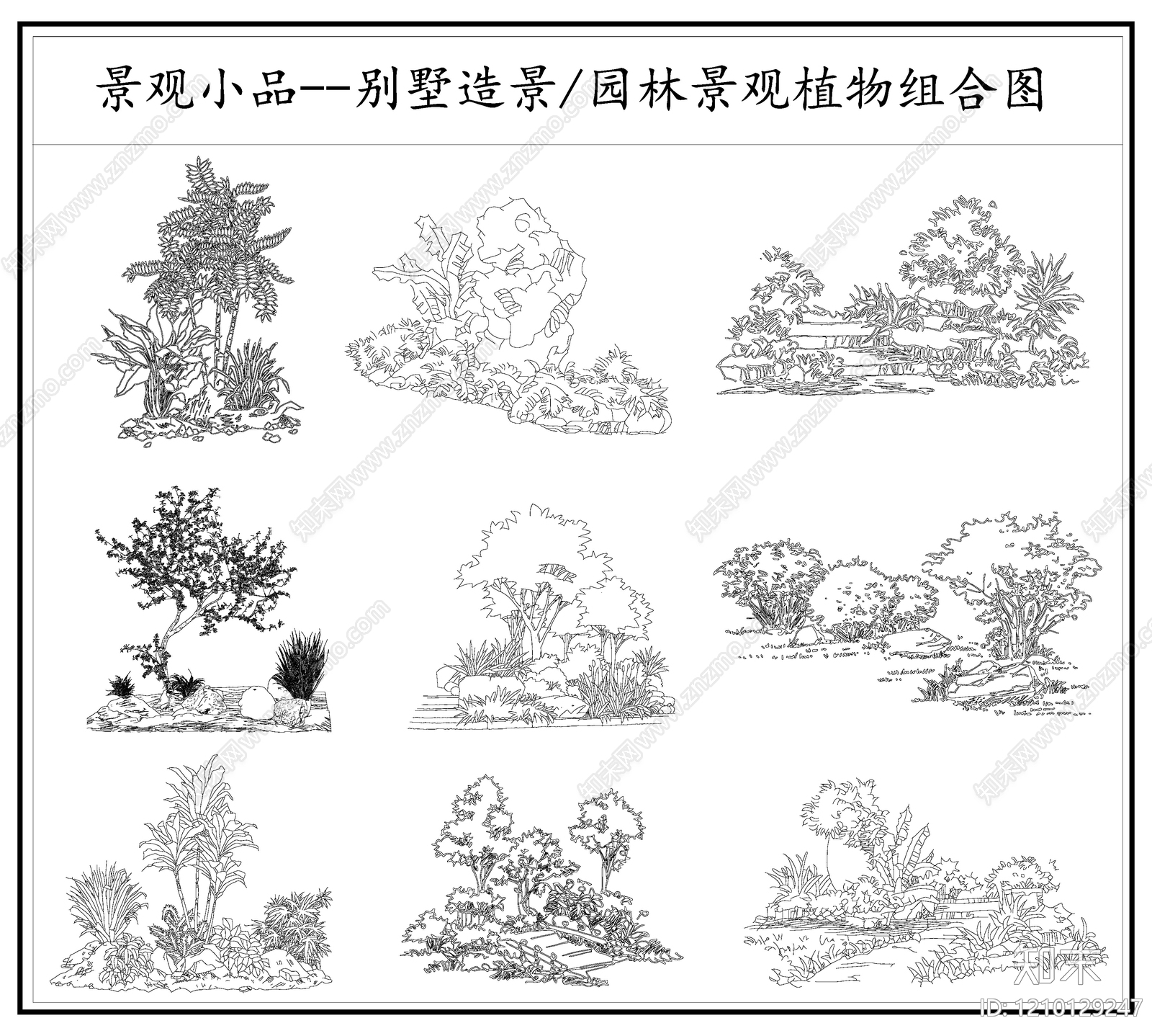 新中式中式综合植物图库施工图下载【ID:1210129247】