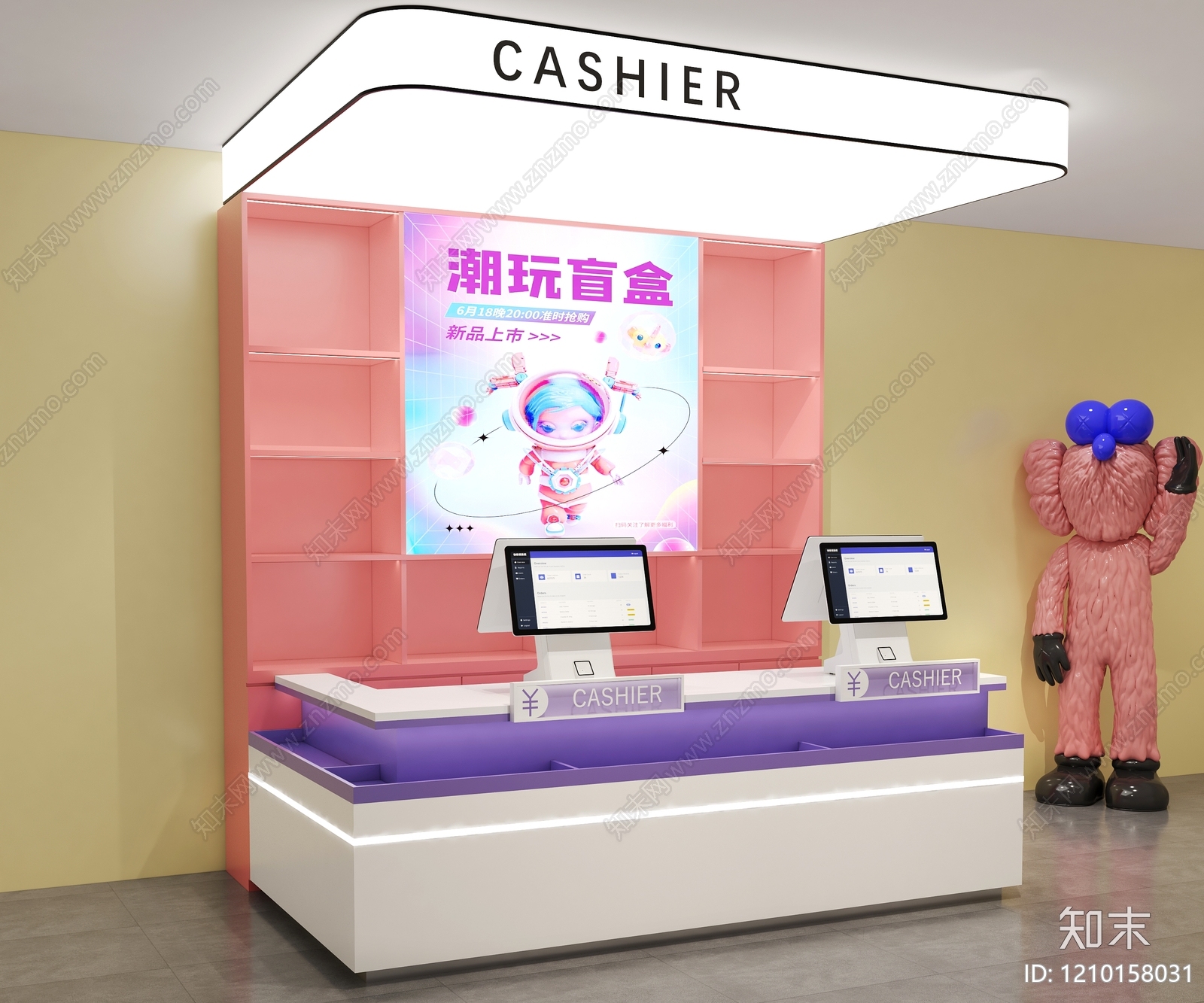 潮玩风玩具礼品店3D模型下载【ID:1210158031】