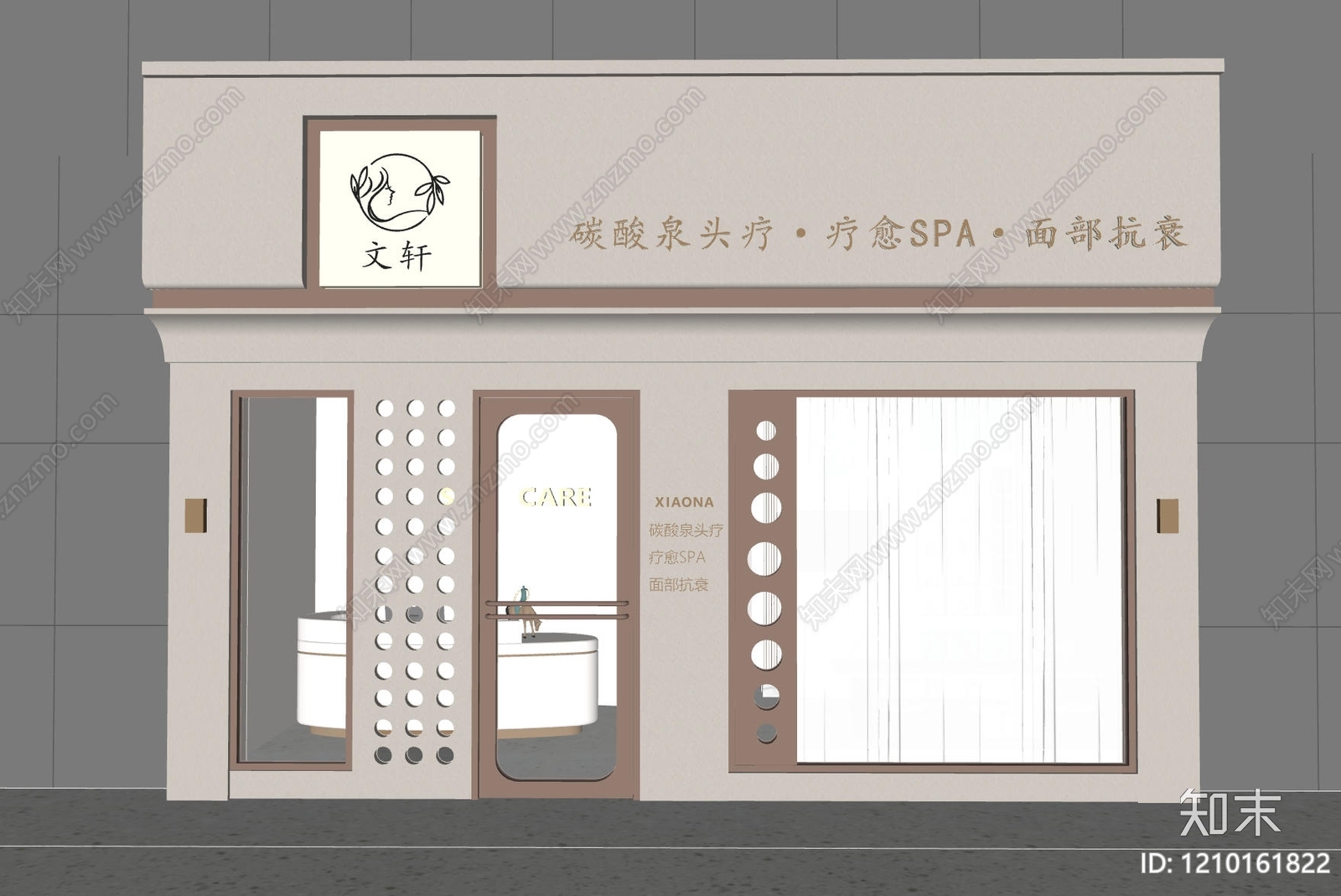 现代门头SU模型下载【ID:1210161822】