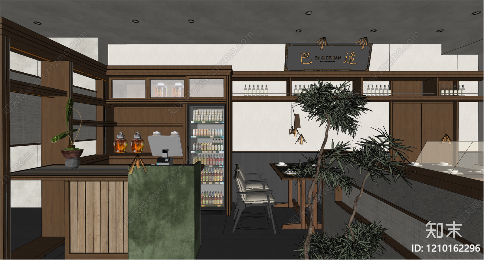 新中式现代中餐厅SU模型下载【ID:1210162296】