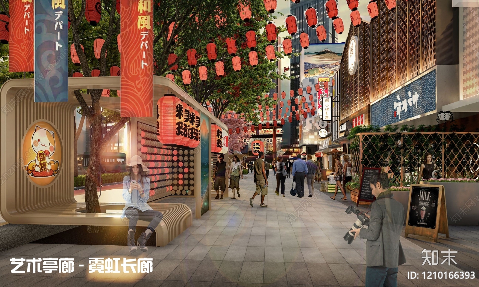 新中式商业街景观下载【ID:1210166393】