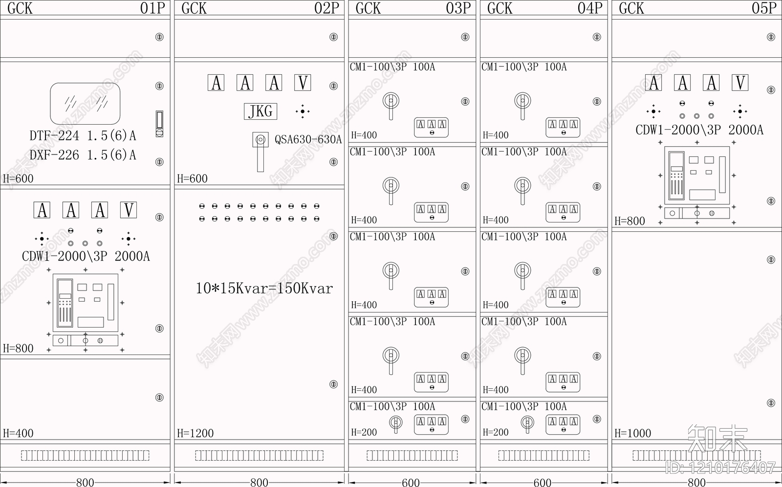 供配电系统施工图下载【ID:1210176407】