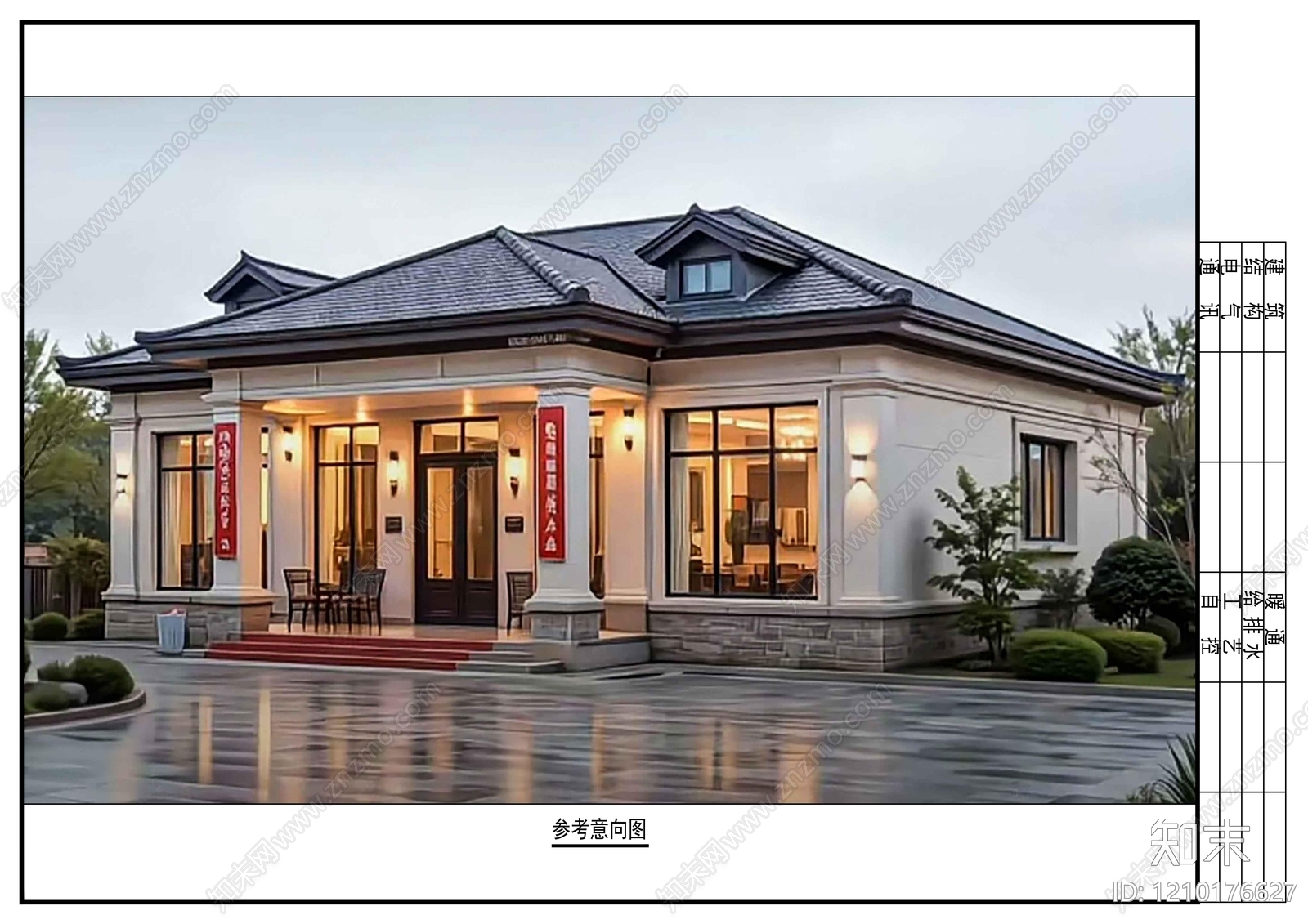 现代欧式别墅建筑施工图下载【ID:1210176627】