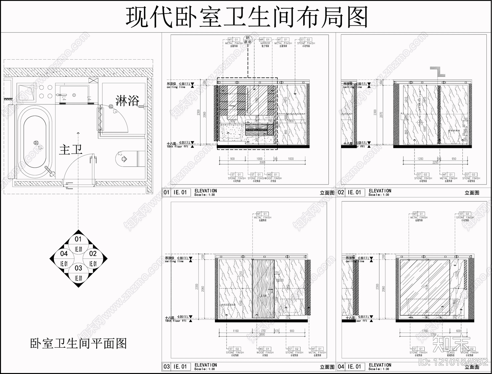 现代卫生间施工图下载【ID:1210184992】
