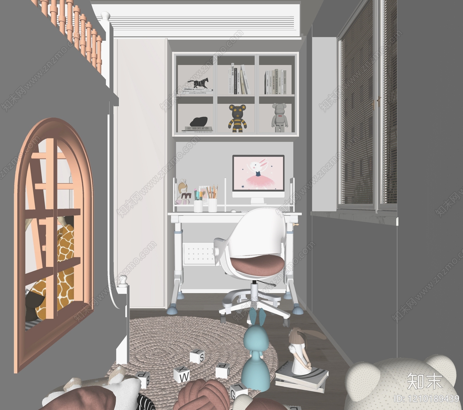 现代奶油通用儿童房SU模型下载【ID:1210189439】