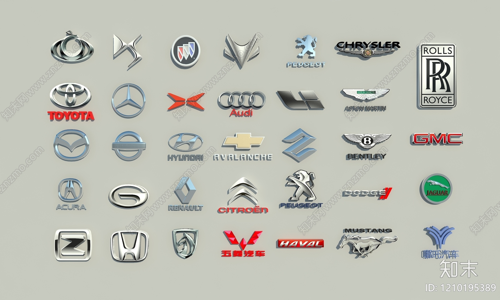 现代简约logo3D模型下载【ID:1210195389】