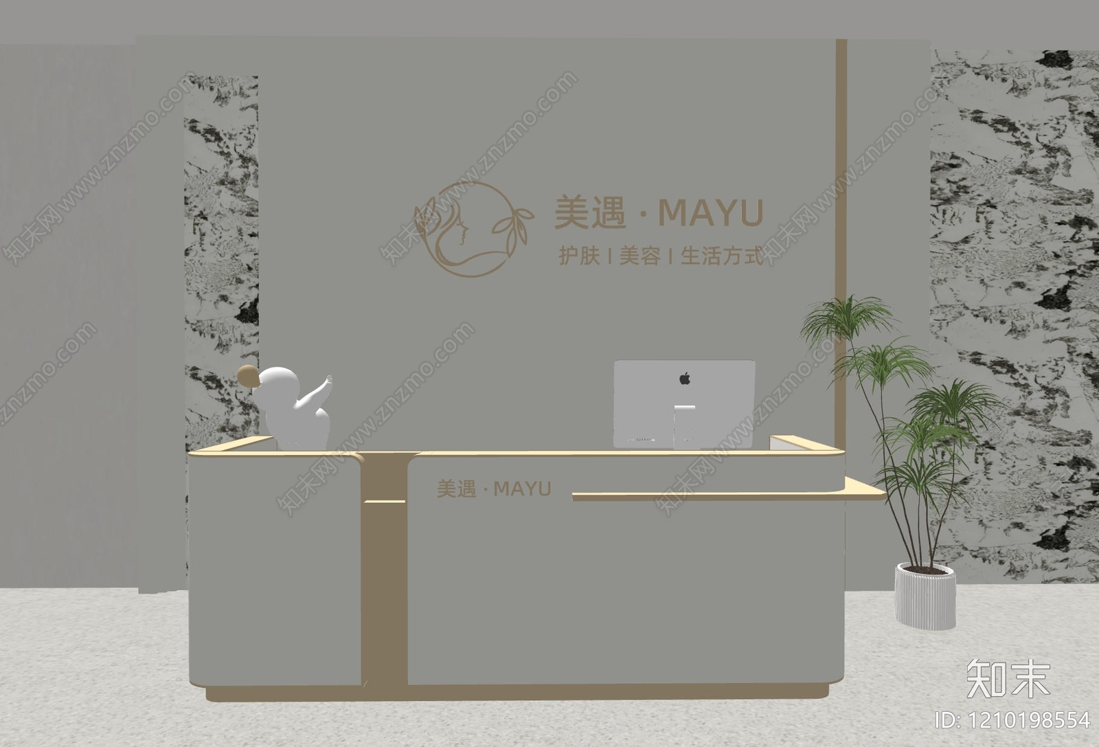 现代前台SU模型下载【ID:1210198554】