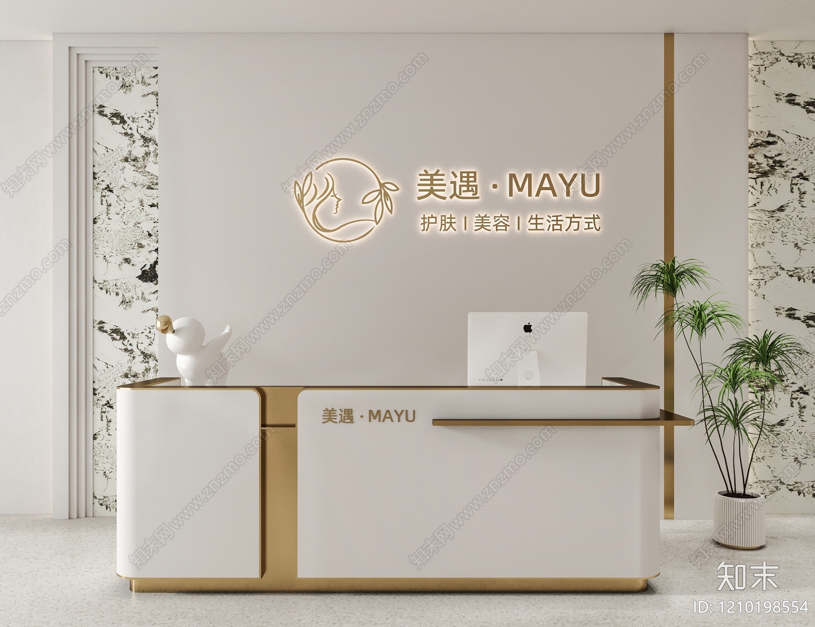 现代前台SU模型下载【ID:1210198554】