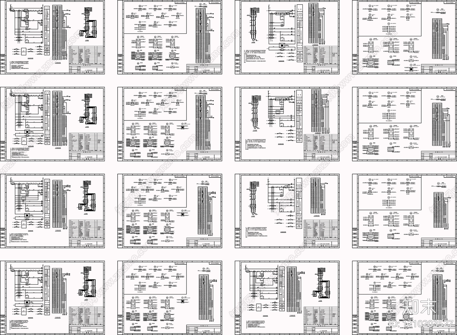 供配电系统施工图下载【ID:1210203527】