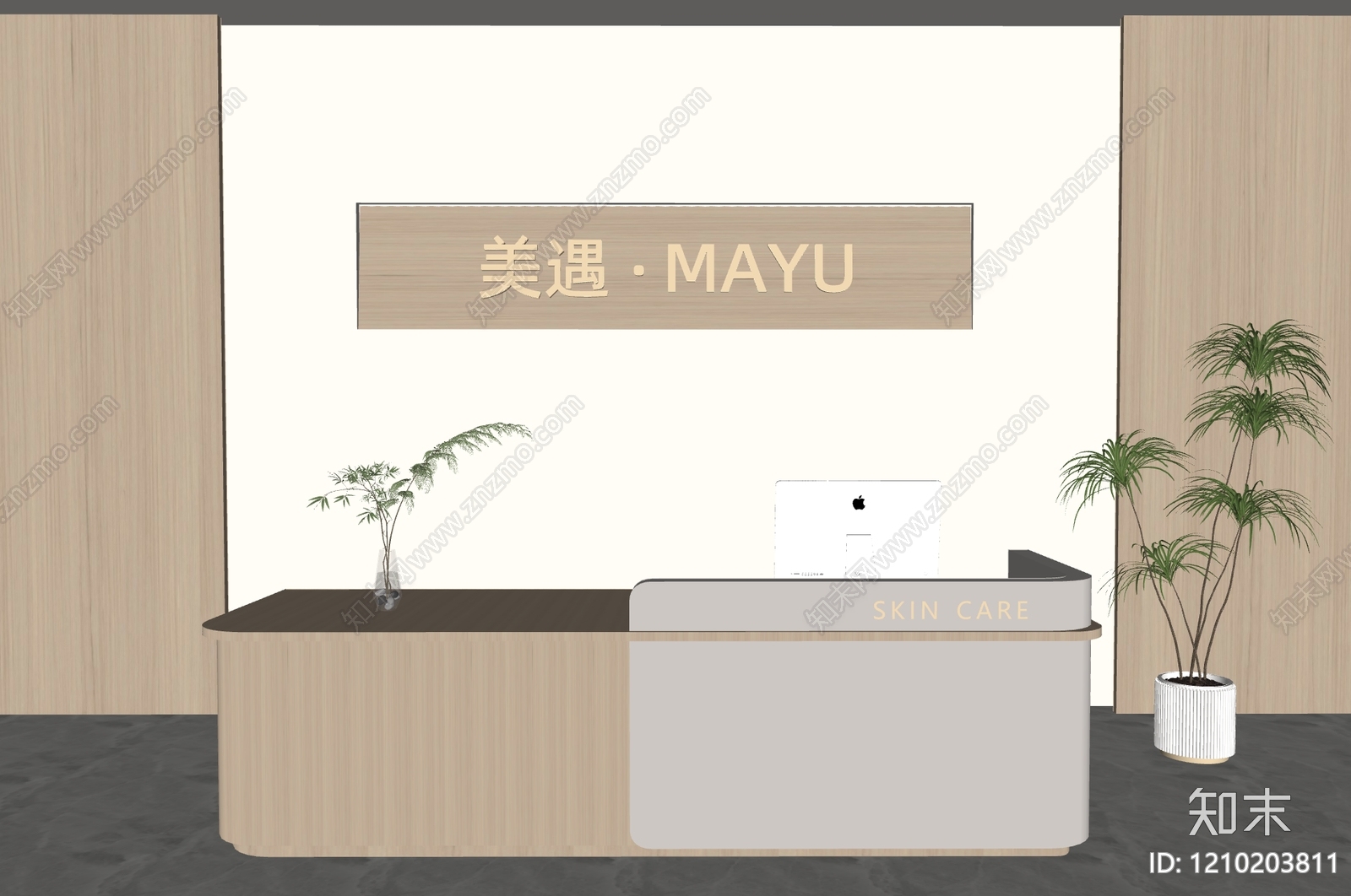 现代前台SU模型下载【ID:1210203811】