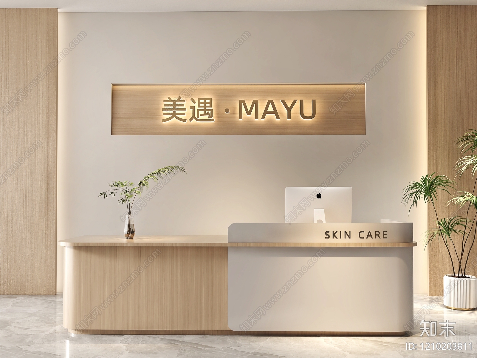 现代前台SU模型下载【ID:1210203811】