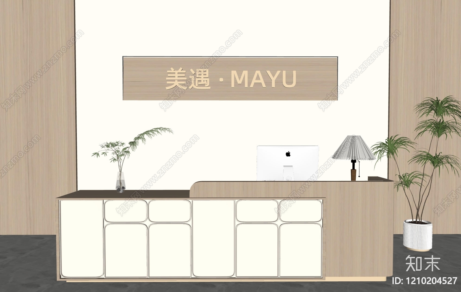 现代前台SU模型下载【ID:1210204527】