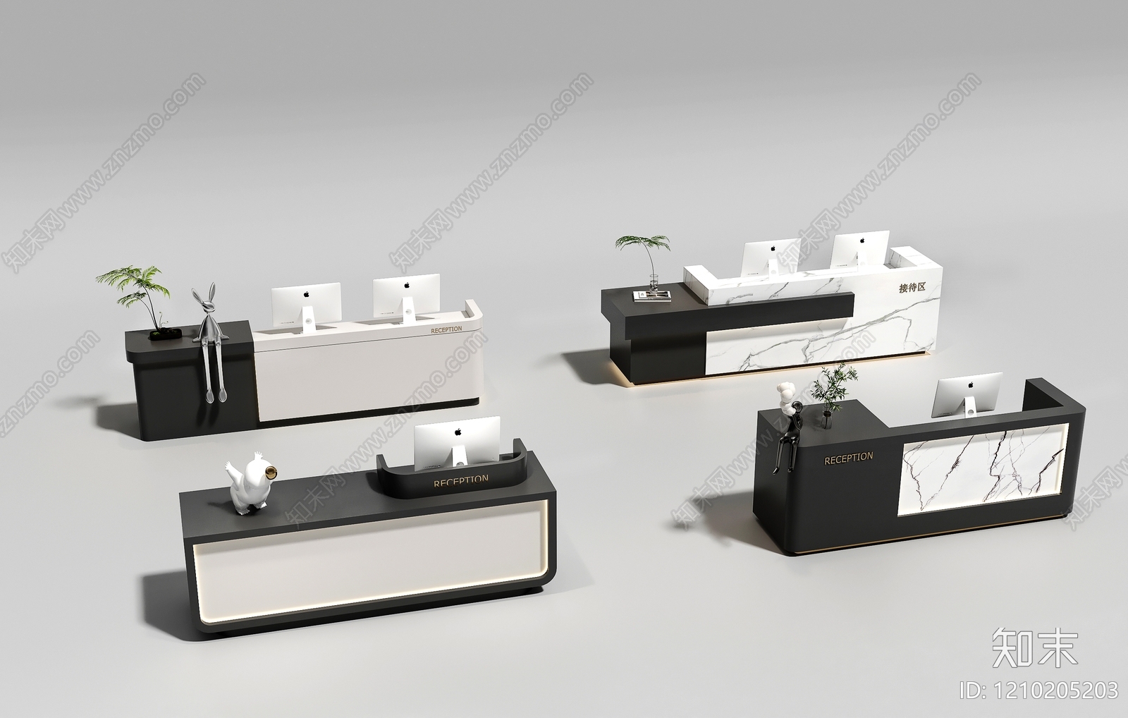 现代简约前台3D模型下载【ID:1210205203】