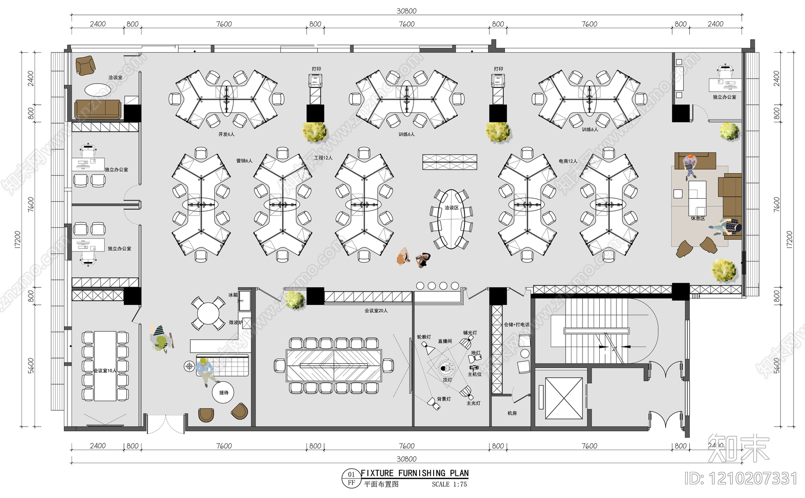 现代简约整体办公空间施工图下载【ID:1210207331】