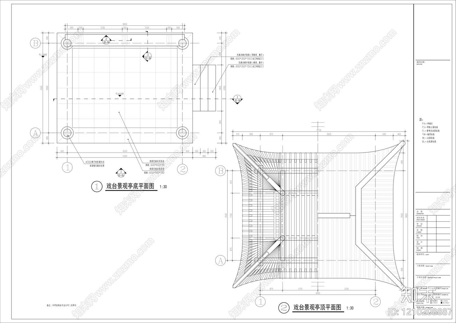 仿古建筑cad施工图下载【ID:1210208887】