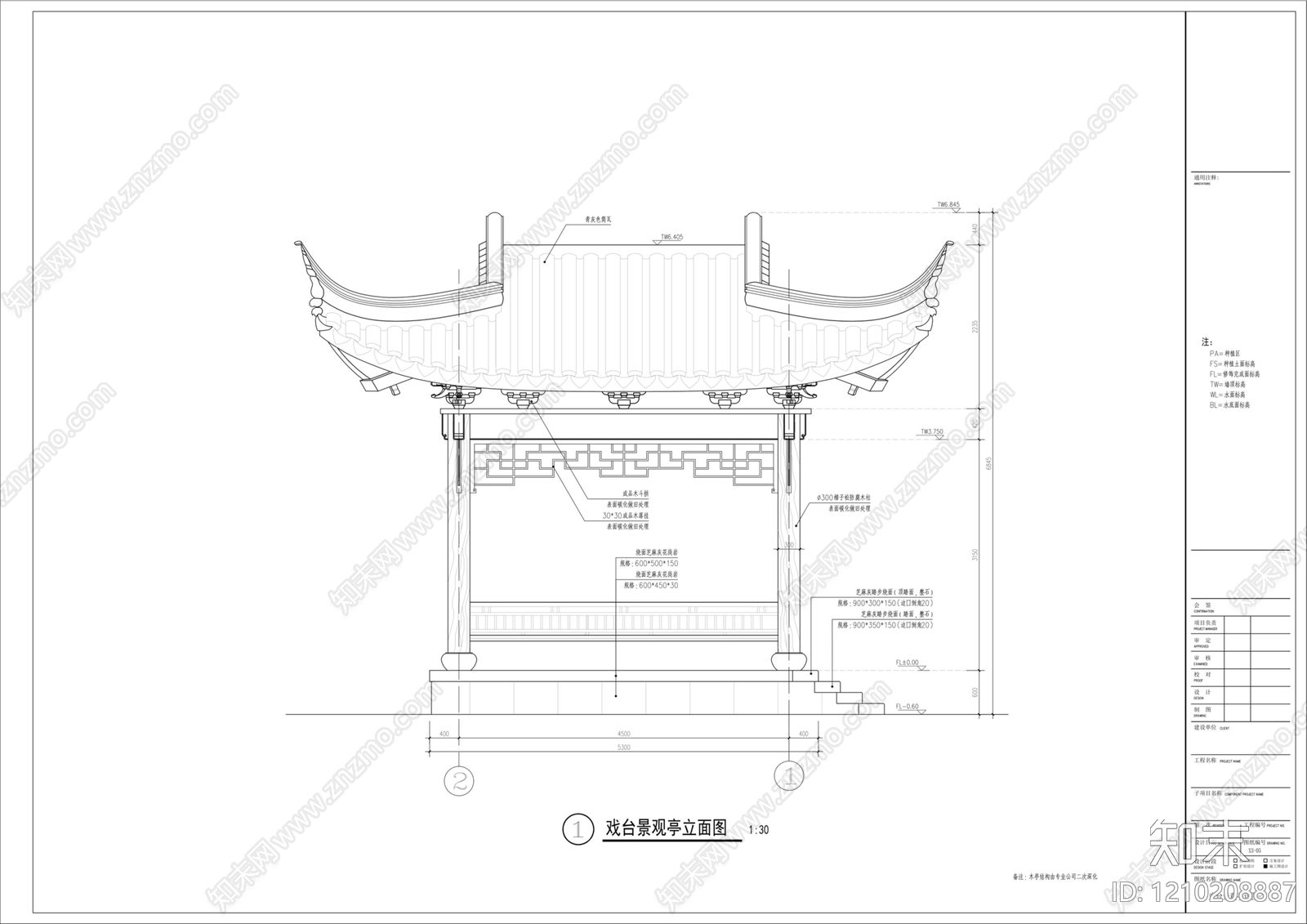 仿古建筑cad施工图下载【ID:1210208887】