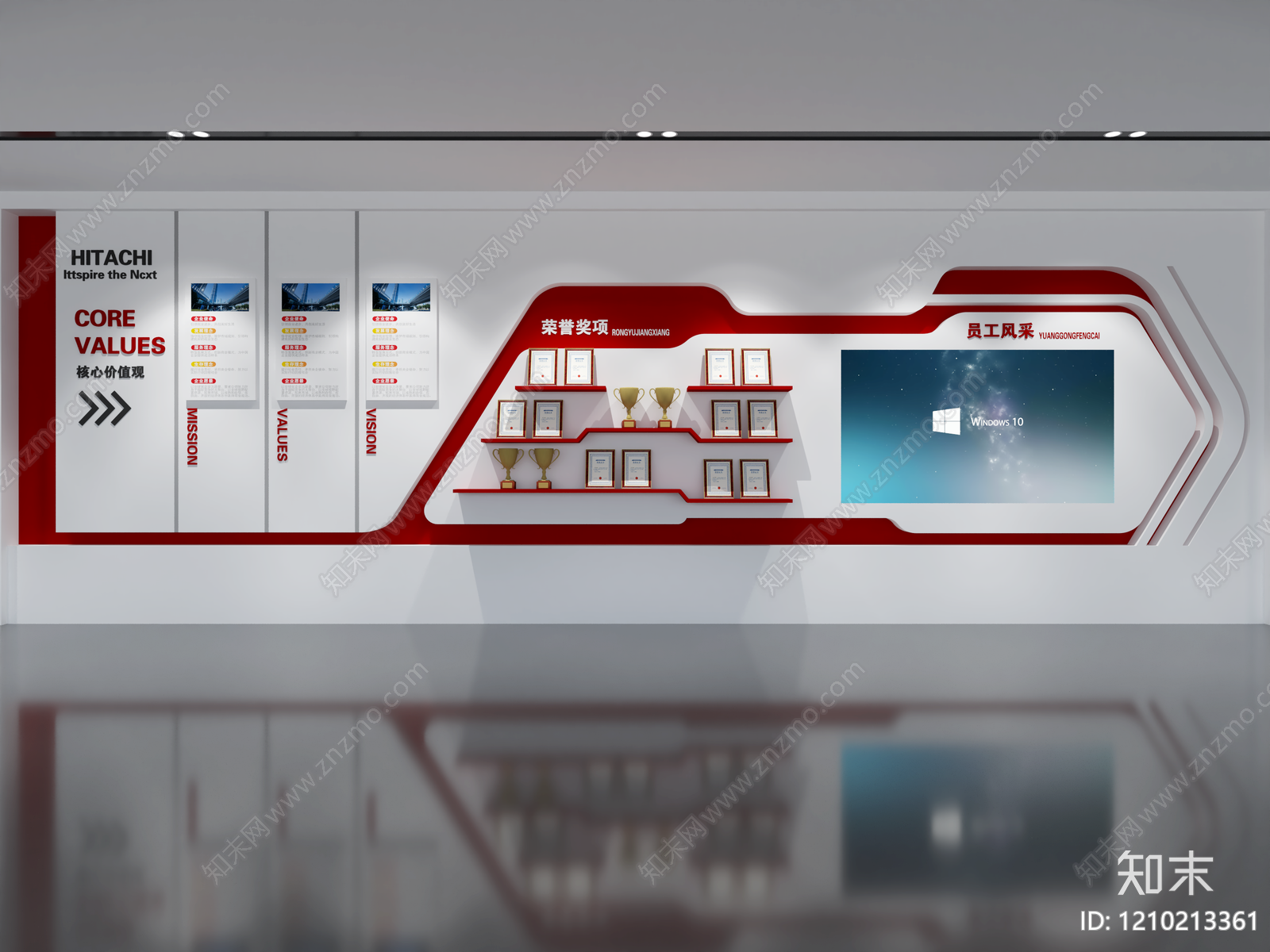 现代简约企业文化展厅3D模型下载【ID:1210213361】