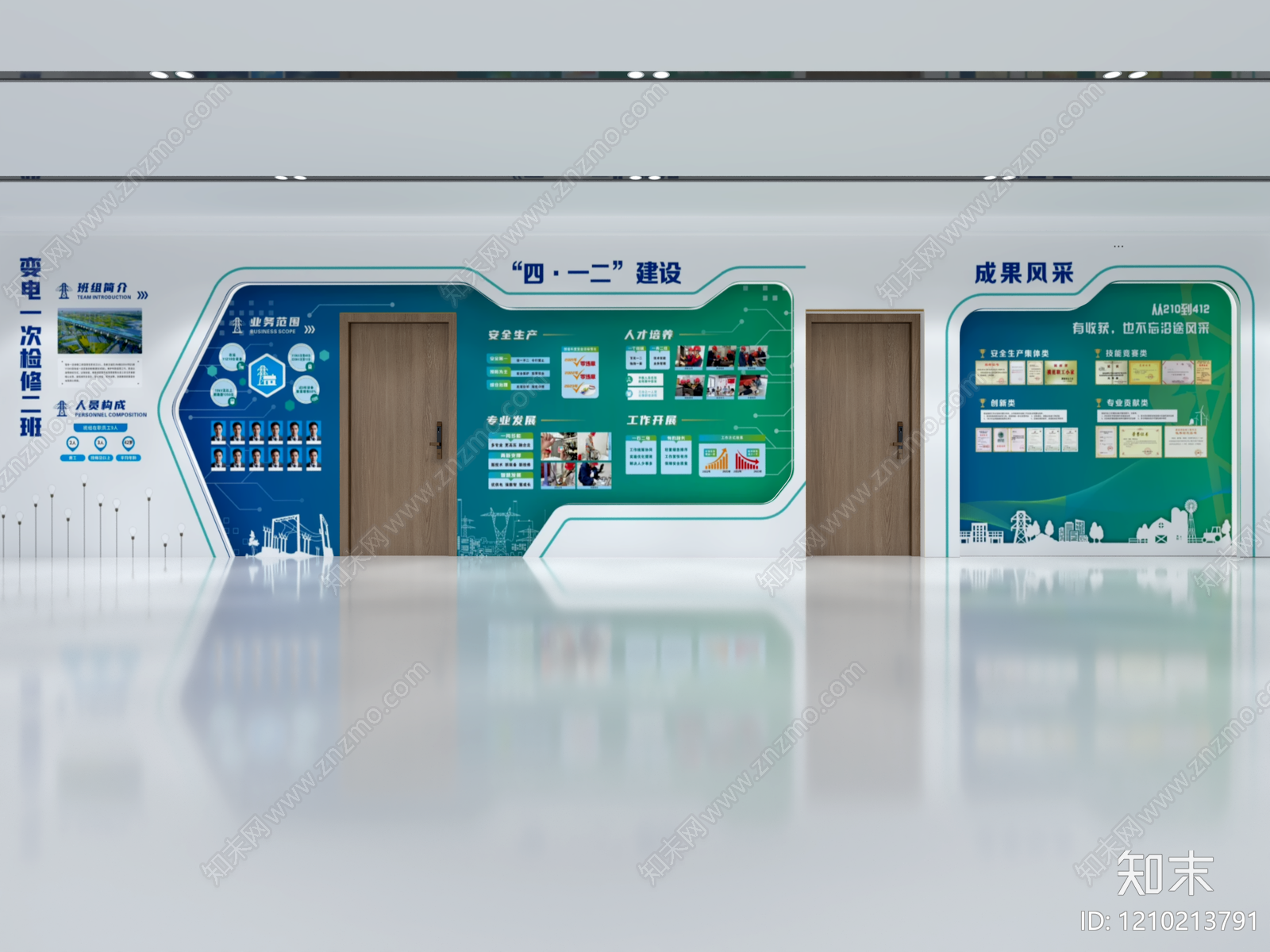 现代简约企业文化展厅3D模型下载【ID:1210213791】