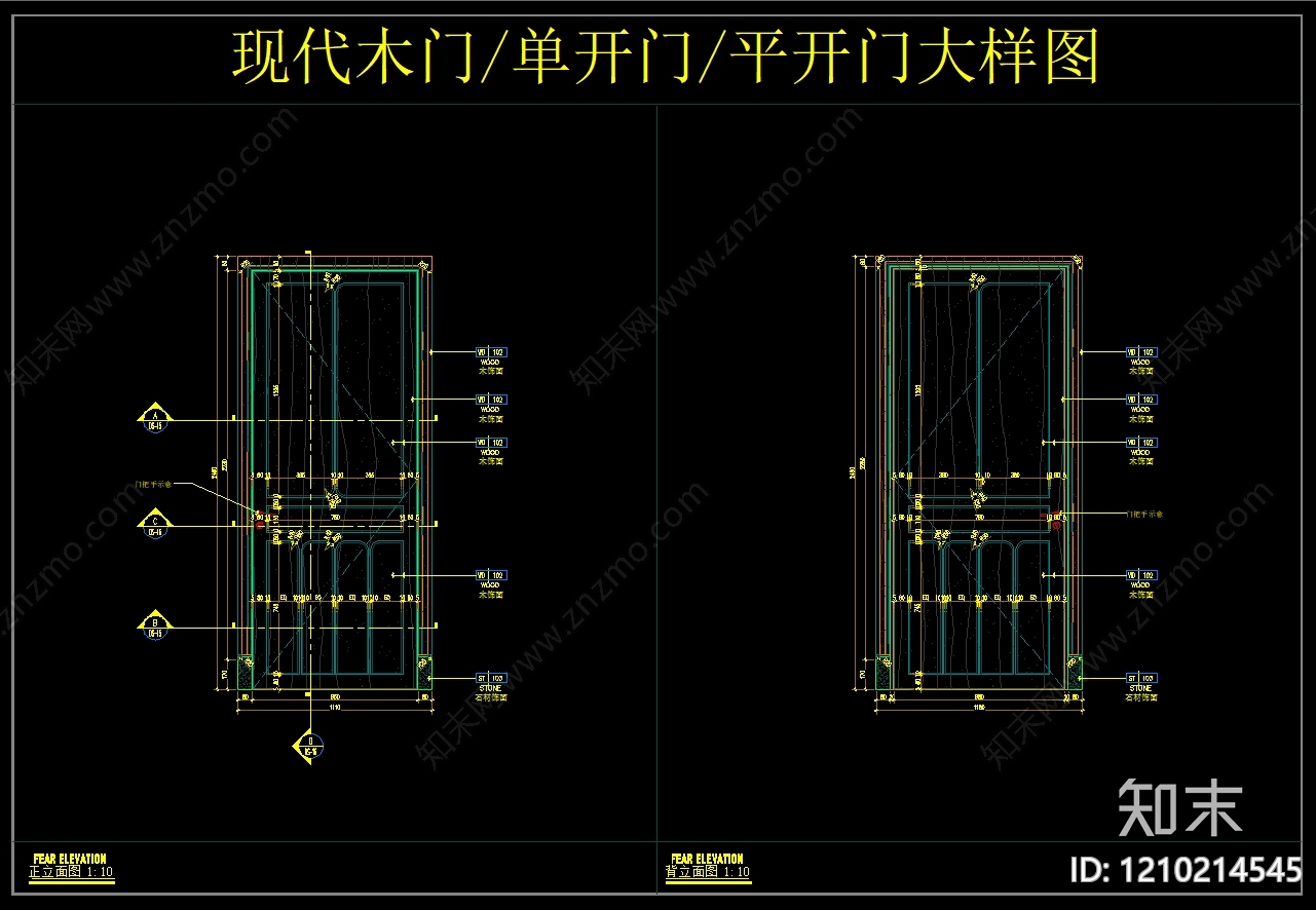 综合门节点cad施工图下载【ID:1210214545】