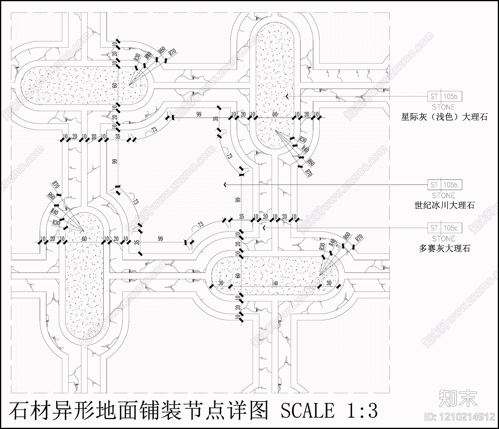 地面综合节点cad施工图下载【ID:1210214912】