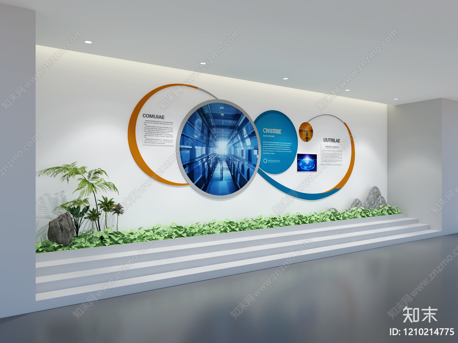 现代简约企业文化展厅3D模型下载【ID:1210214775】