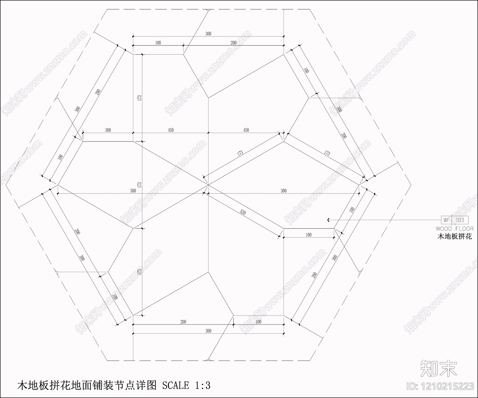 地面综合节点cad施工图下载【ID:1210215223】