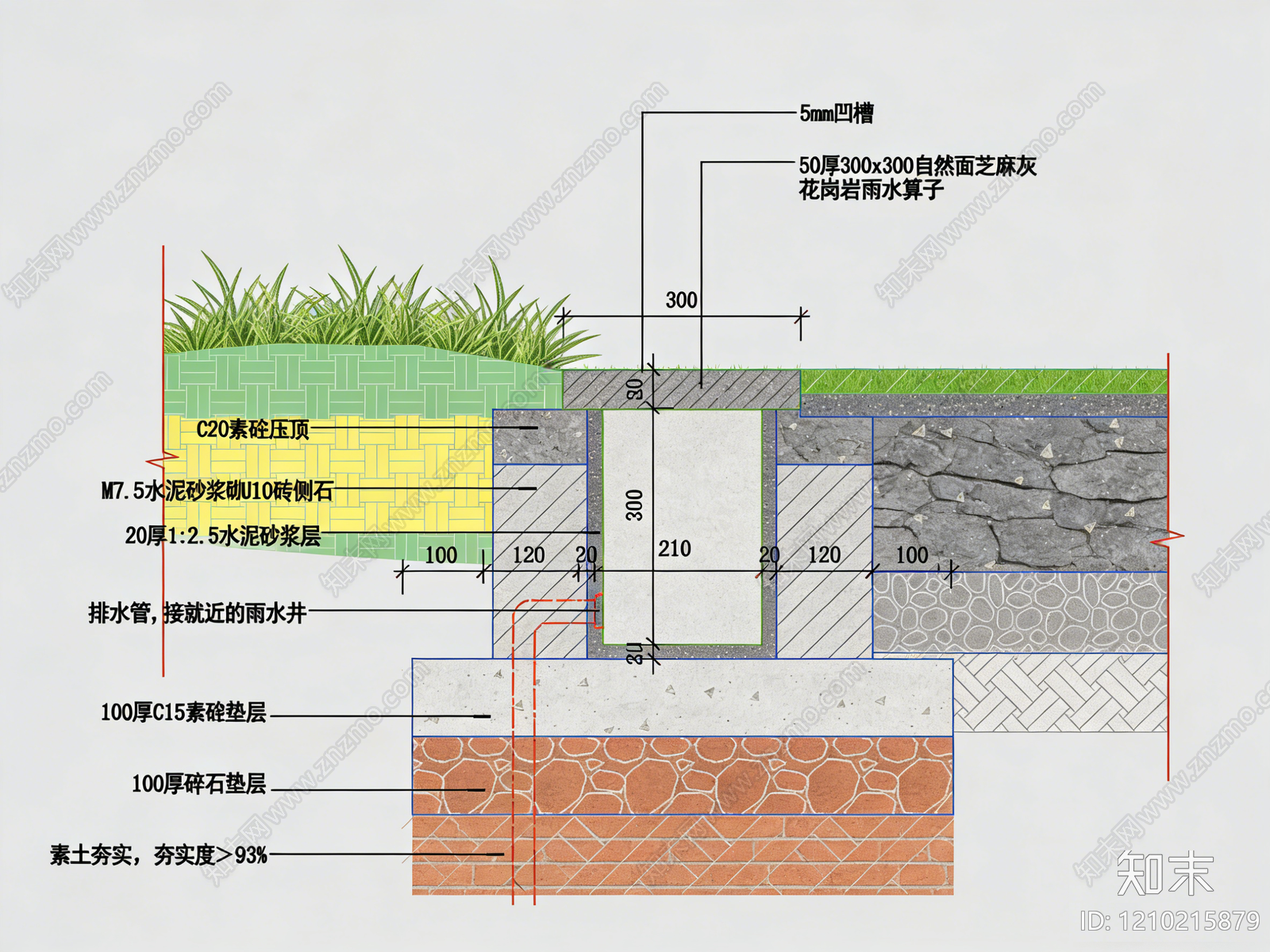 现代其他图库施工图下载【ID:1210215879】