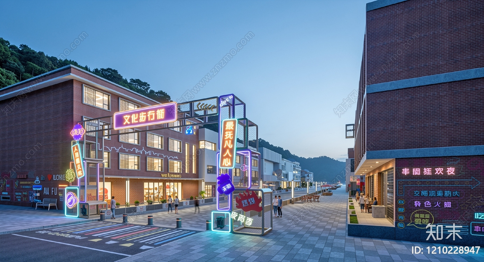 现代商业街SU模型下载【ID:1210228947】