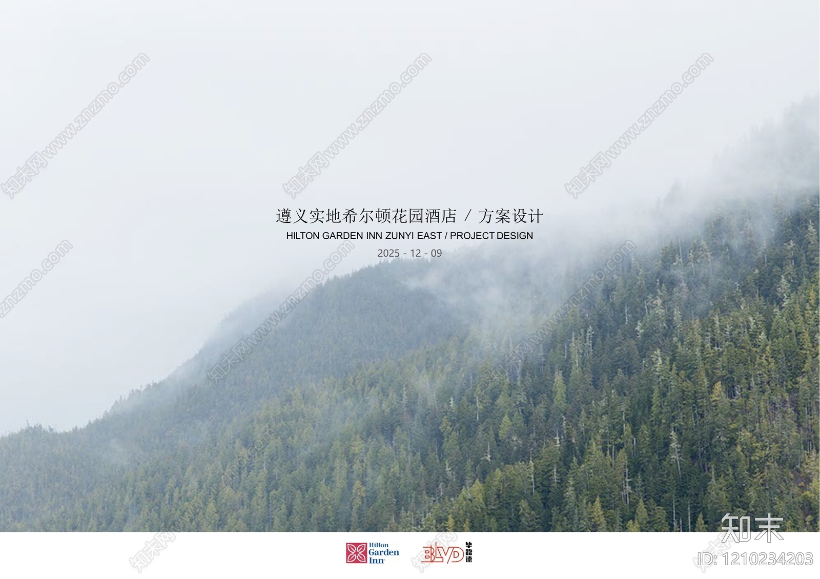 现代意式酒店民宿软装下载【ID:1210234203】