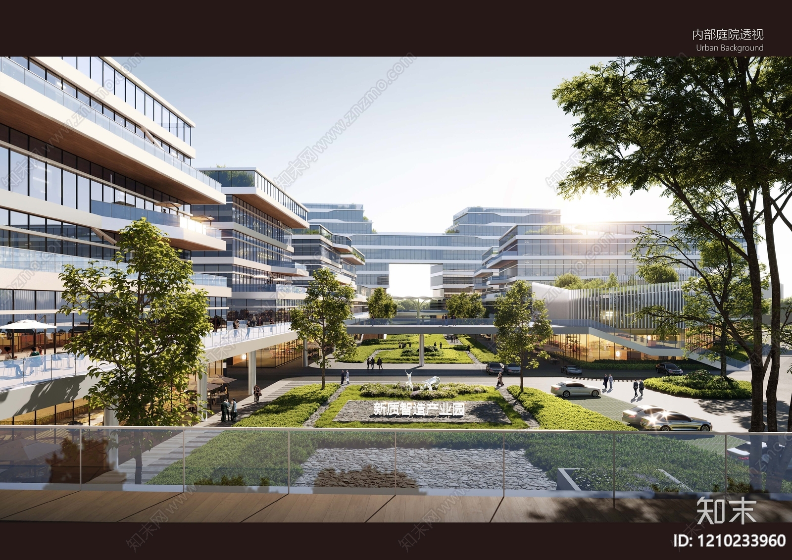 现代新中式产业园下载【ID:1210233960】