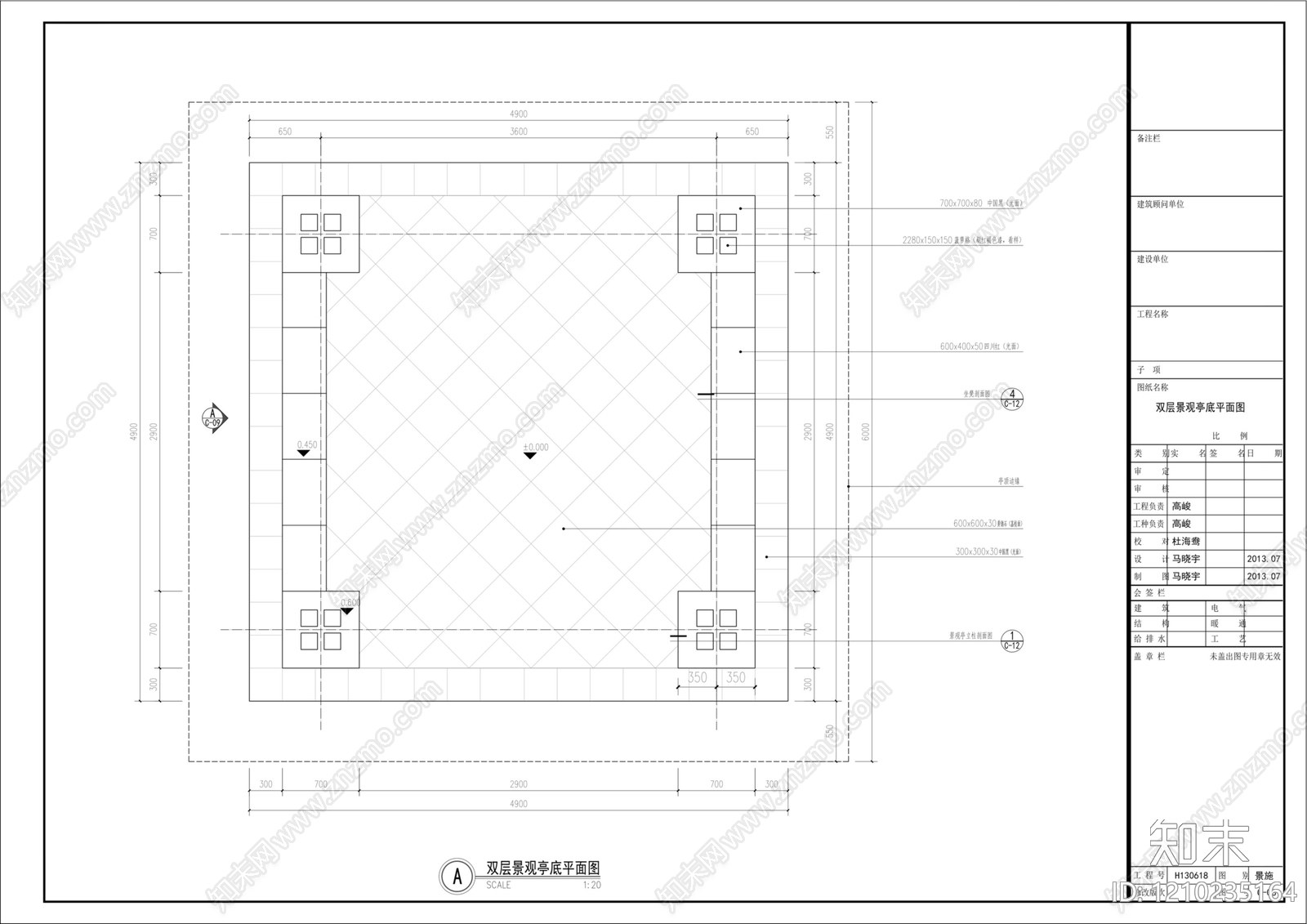 美式欧式亭子cad施工图下载【ID:1210235164】
