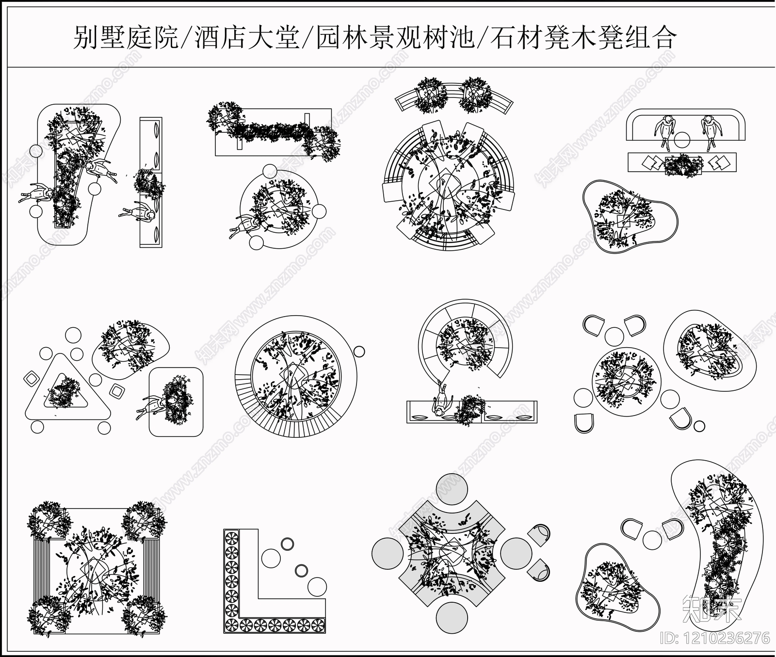 中式现代综合景观图库施工图下载【ID:1210236276】