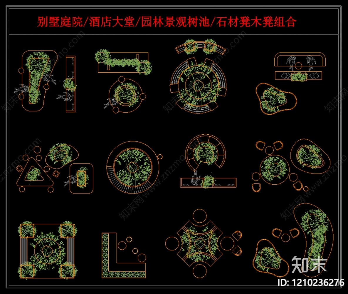 中式现代综合景观图库cad施工图下载【ID:1210236276】
