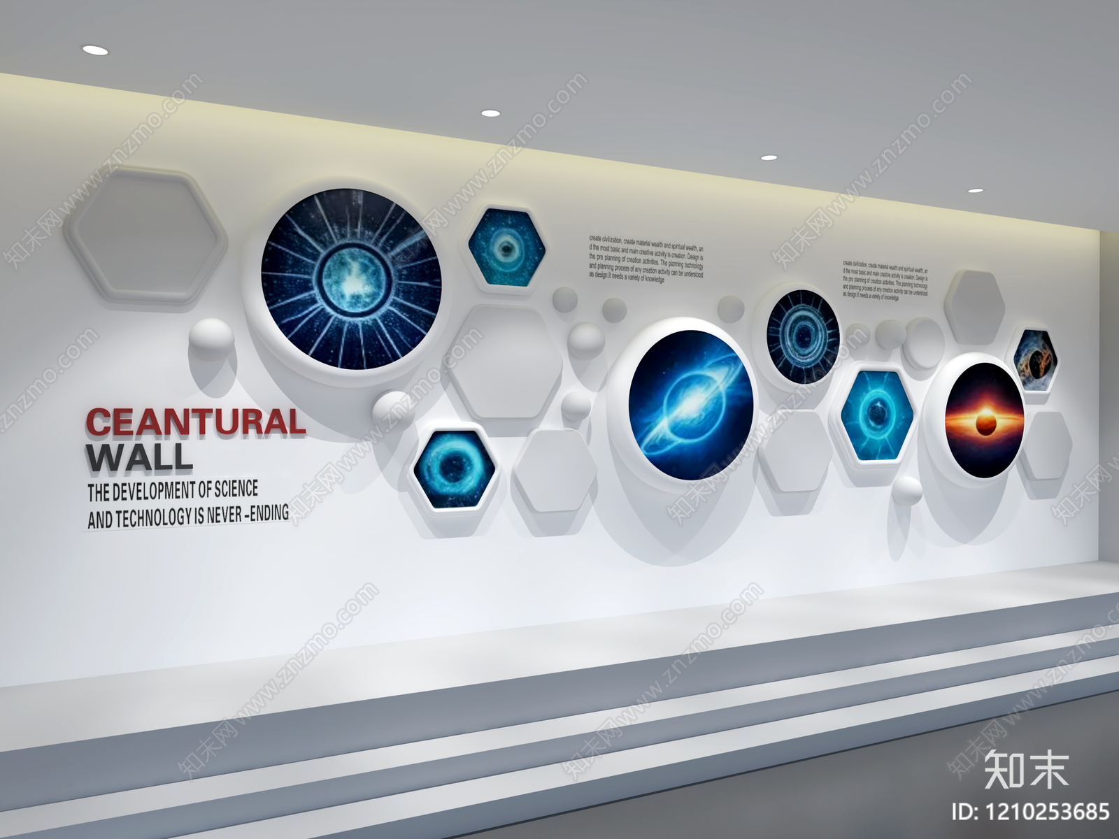 极简企业文化展厅3D模型下载【ID:1210253685】